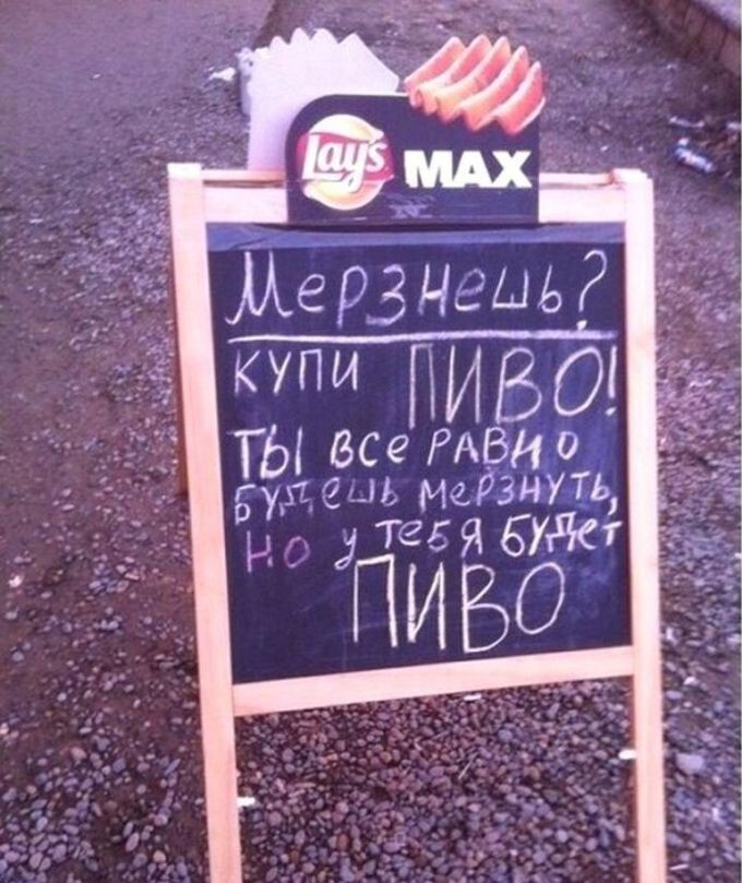 2. Потому что так и есть