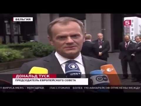 Раскол украинской армии 