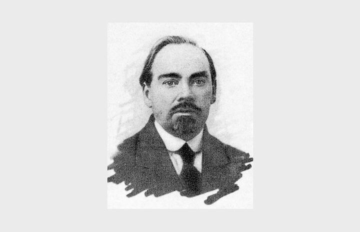 Большевик Александр Богданов