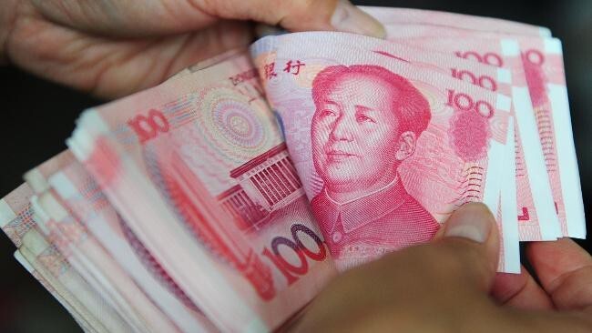 США и Китай обсудили будущее юаня как мировой резервной валюты