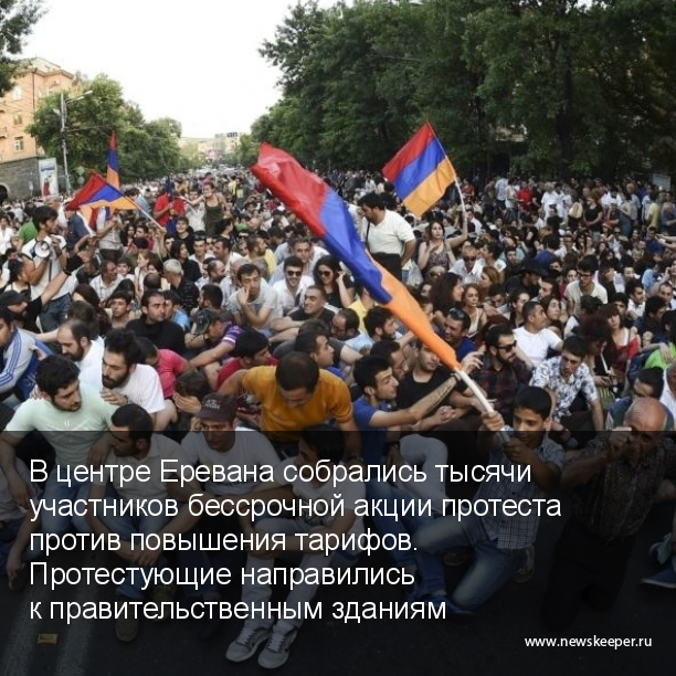 Главные новости за минувшие сутки