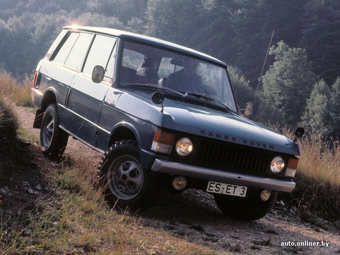 Первый Range Rover (1970—1996)