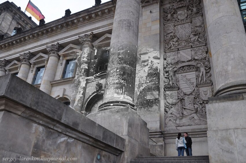 37. Берлин 1945-2010. Надписи на стенах Рейхстага.