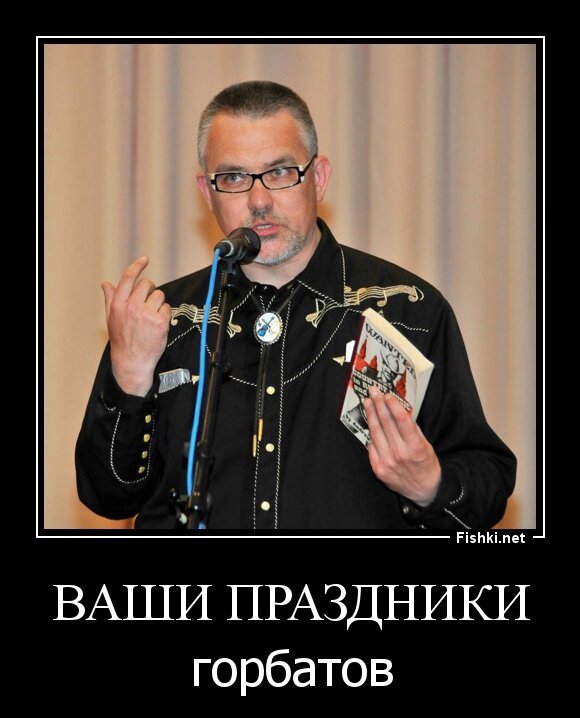 ВАШИ ПРАЗДНИКИ