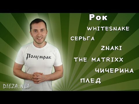 Новинки музыки Май 2015 Рок 