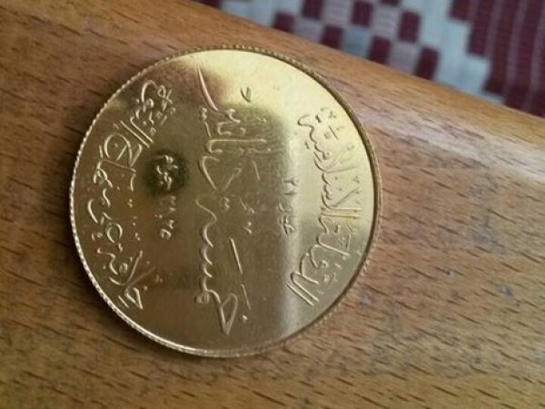 Террористы ИГИЛ начали чеканить собственные монеты