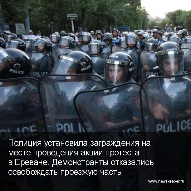 Главные новости минувшего дня