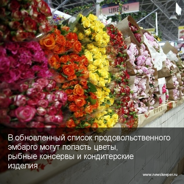 Главные новости минувшего дня