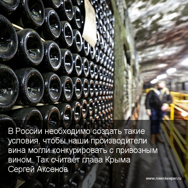Главные новости минувшего дня