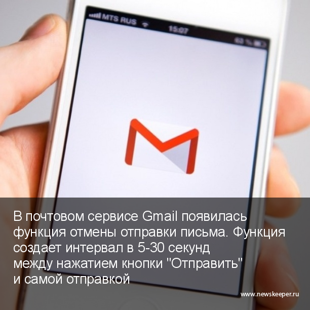 Главные новости минувшего дня