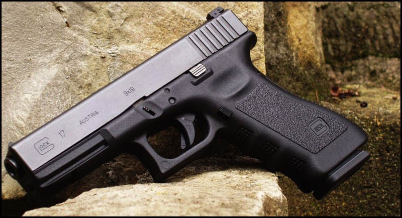 Glock 17 (Австрия)