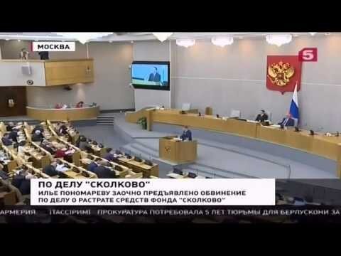 Американские уши все больше и больше 
