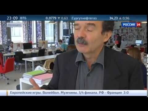 Игра Оланда или Франция в руках Америки  