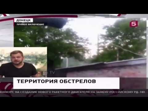 Донецк обстреливают со всех фронтов куда деться мирным жителям 