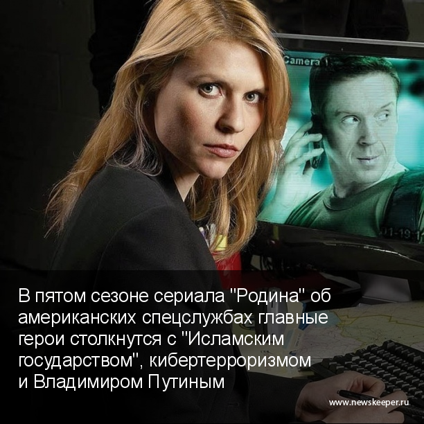 Главные новости минувшего дня