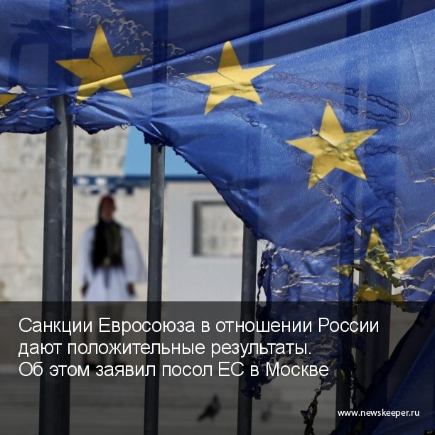 Главные новости минувшего дня