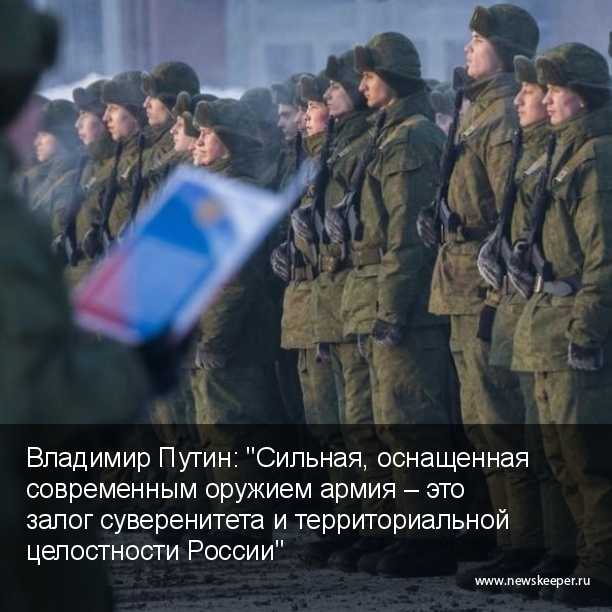 Главные новости минувшего дня
