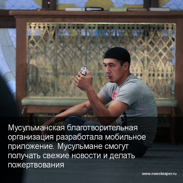 Главные новости минувшего дня