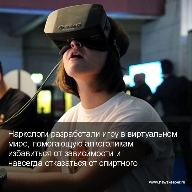 Главные новости минувшего дня