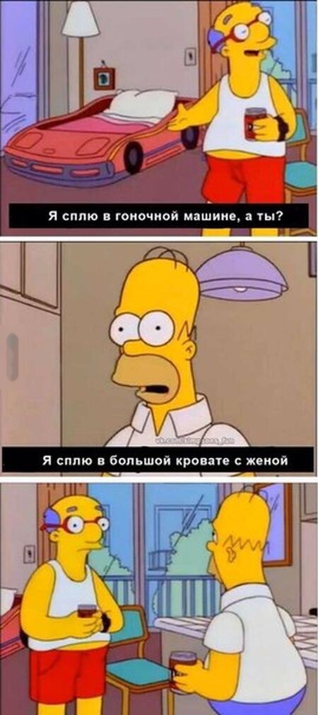 Смешные комиксы