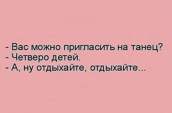Подборка приводов и юмора