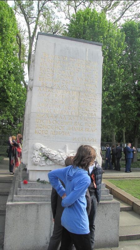 Поездка в Берлин на 9 мая. Празднование Дня Победы. Часть 11/1