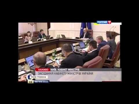 Обвал на рынке ценных бумаг и облегаций Украина 
