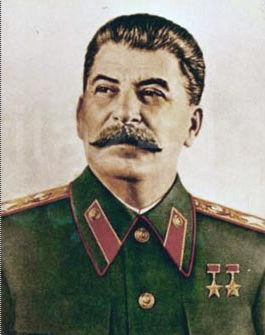 Генералиссимус Советского Союза