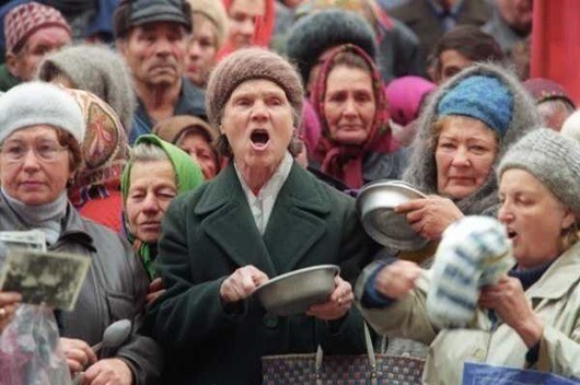 1988 год. Ростовская область. Протест против невыплаты пенсий и нищеты в городе Шахты.