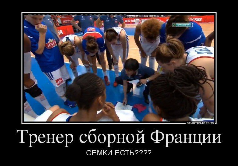 Спорт