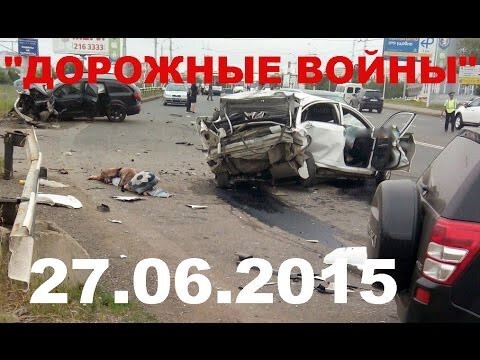 Новая подборка ДТП и аварий от "Дорожные войны" за 27.06.2015