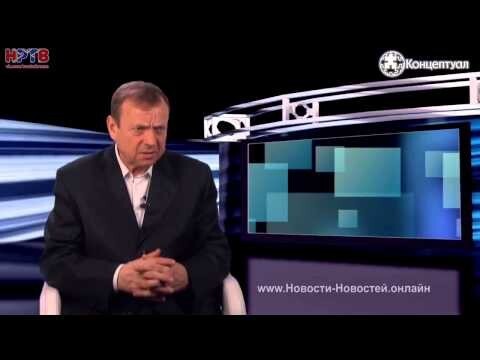 Украина полигон по уничтожению населения Ефимов  