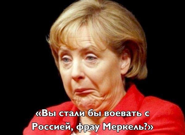 Сара Вагенкнехт: Я не советую вам воевать с Россией! 