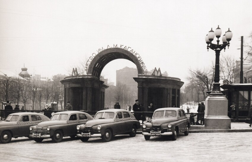 Фотографии старой Москвы