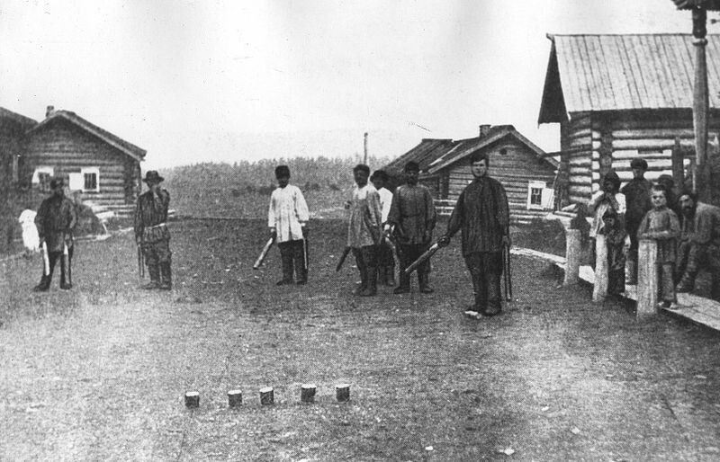 Игра в "городки". 1900-е г.
