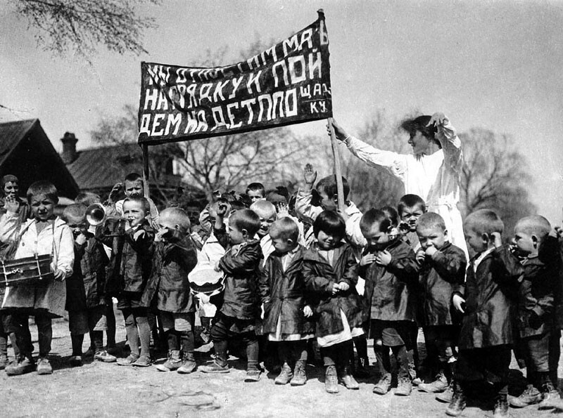 Первые ясли в деревне. 1928г.