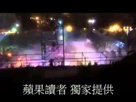 В тайваньском парке развлечений взорвалась краска 