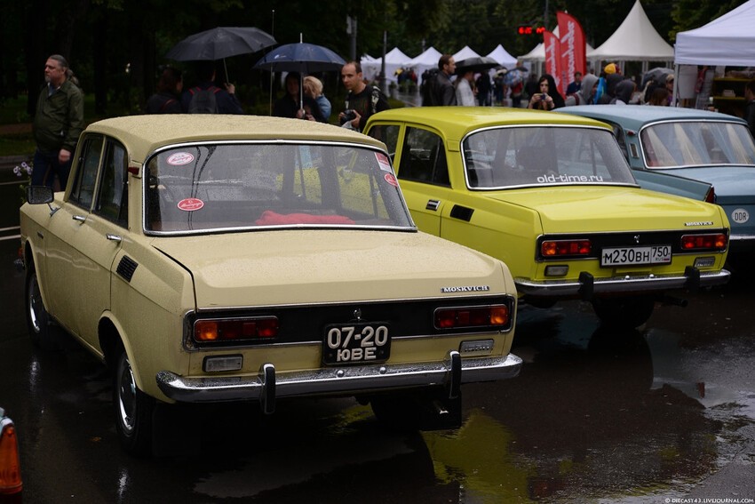 Ретрофест 2015 в Сокольниках