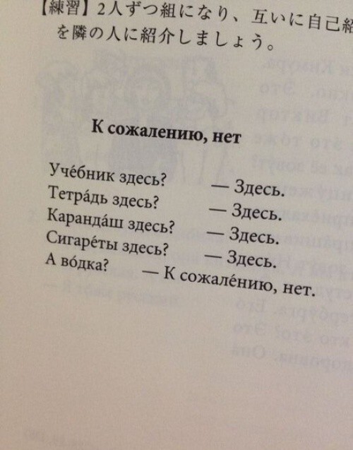 Действительно, к сожалению.