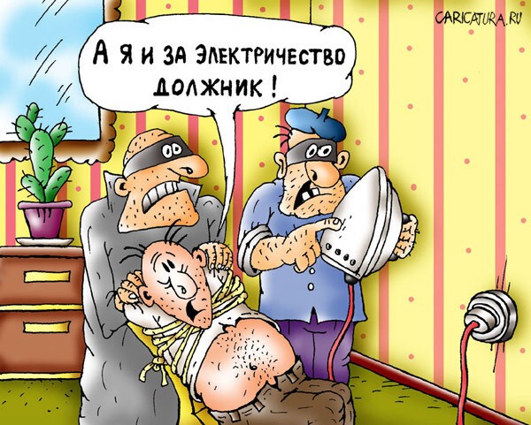Украинский коллектор поплатился за выбивание долгов в Крыму