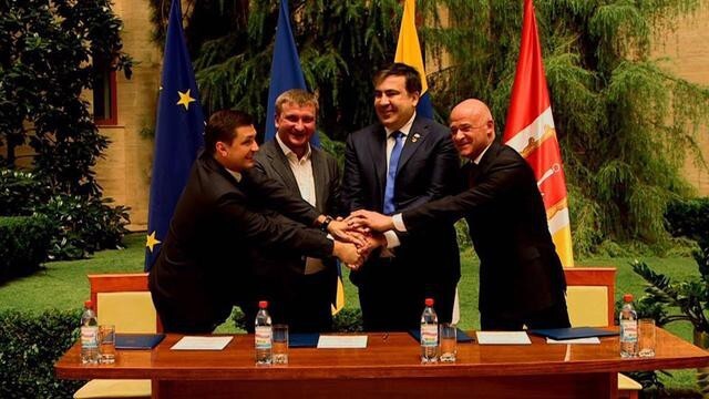 Саакашвили. Подписан меморандум о создании в Одессе центра админуслуг 