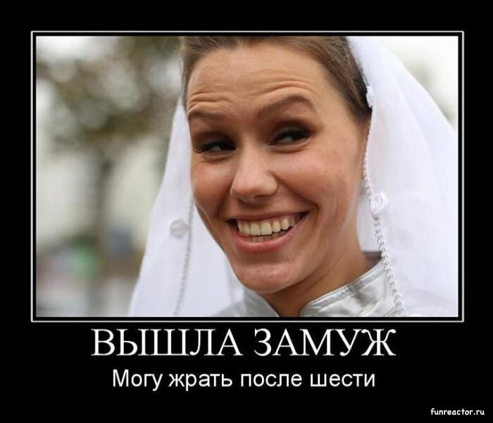 Русские приколы