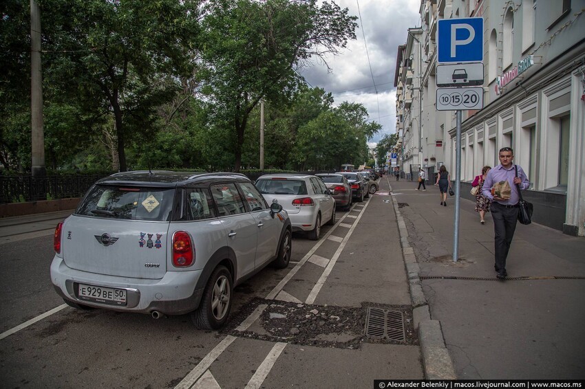 Велодорожка в Москве