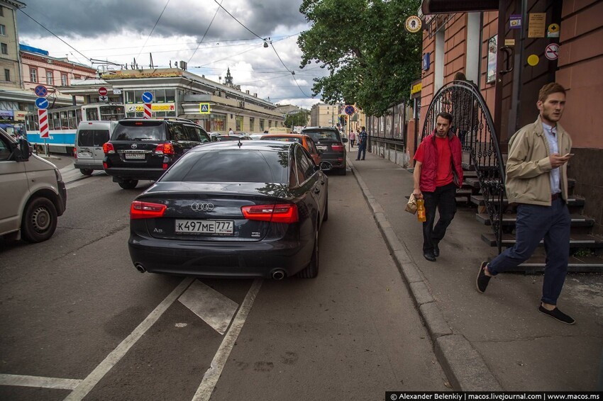 Велодорожка в Москве