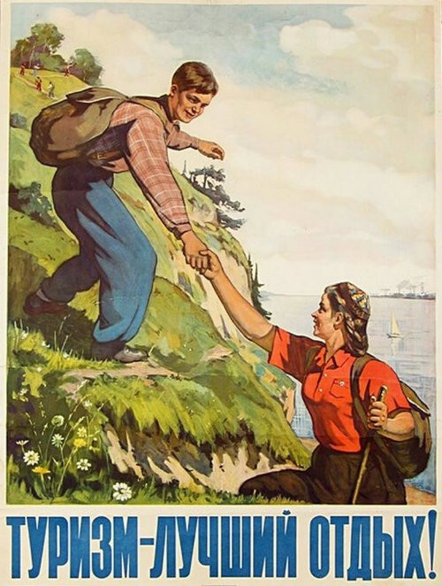 Тайна перевала Дятлова