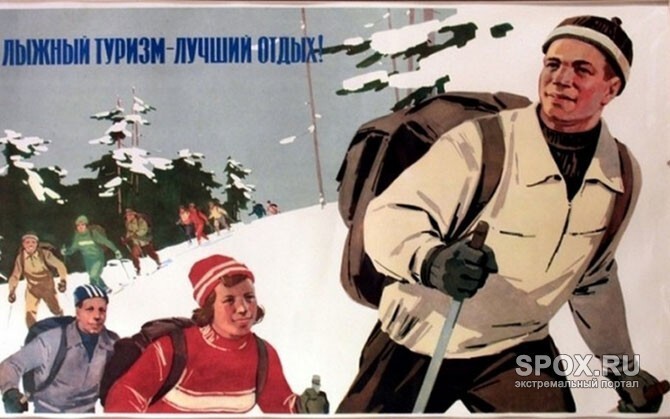Тайна перевала Дятлова