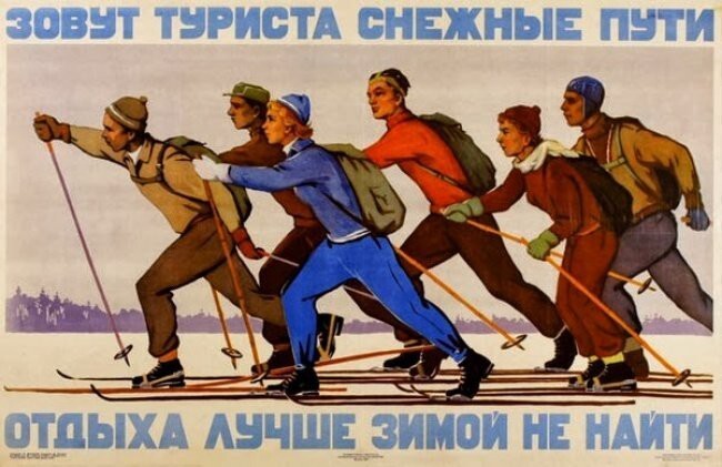 Тайна перевала Дятлова