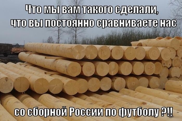 Прикольные картинки с надписями