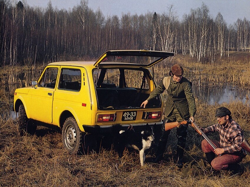 ВАЗ-2121 "Нива" 1981-го года с пробегом 1301 км