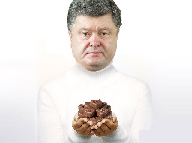 На злобу дня 10